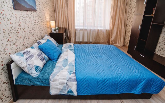 Ryazan Vishnevaya 21 Apartments