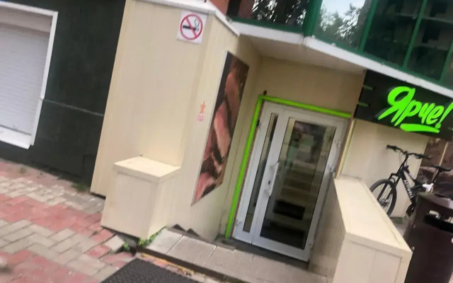 Апартаменты на улице Сибирской 91