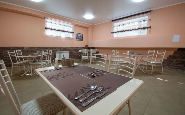 Atmosfera Guest house