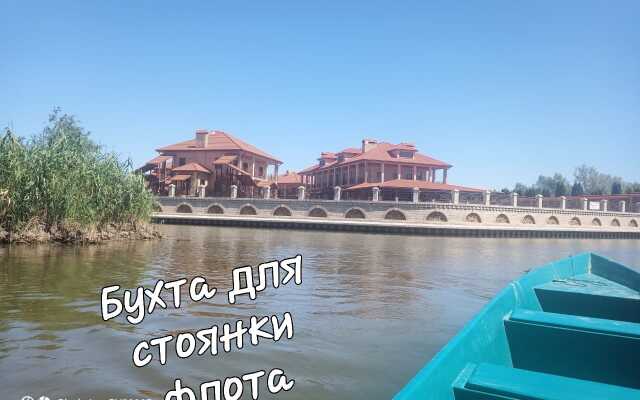 Baza Otdykha Dargon