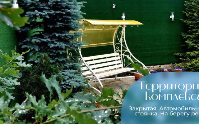 Guest House Yalta