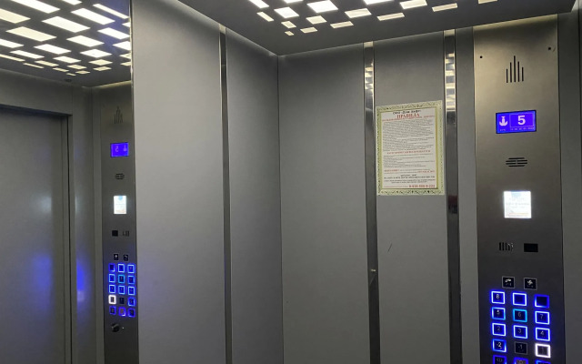 Апартаменты Студия с Видом на Горы