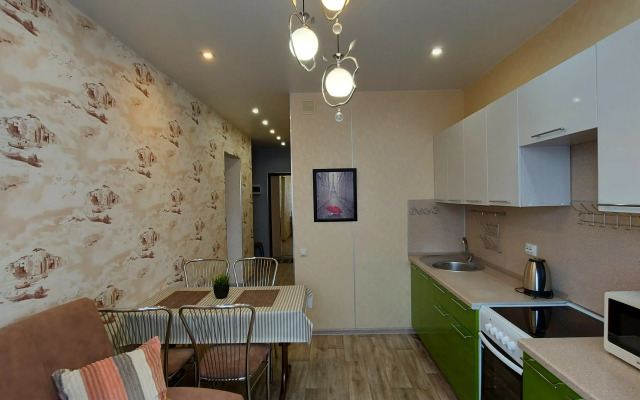 U Myagkoff Apartments