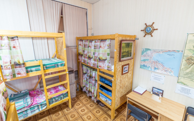 Modern Hostel