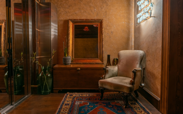 Бутик-отель The Yard