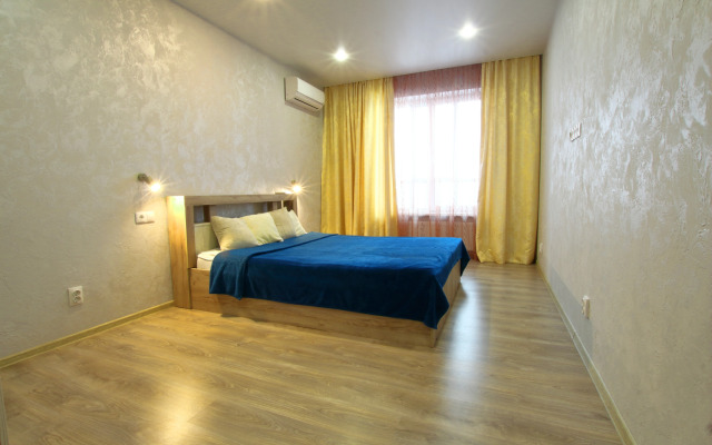 Zhk Unikum Apartments