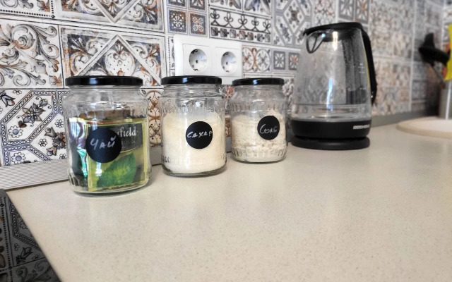 Квартира с Балконом на Котлярова 20