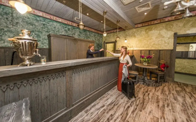 Russkie Sezonyi Butik-Hotel Kizhi, Roza Khutor