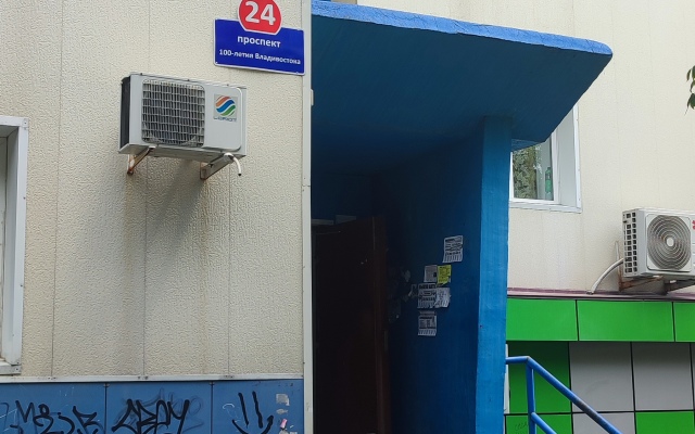 Квартира Хатка