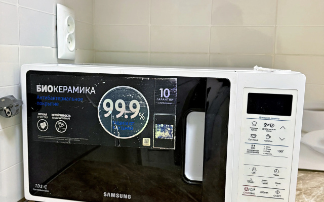 Apartamenty ulica Altyntepa 390