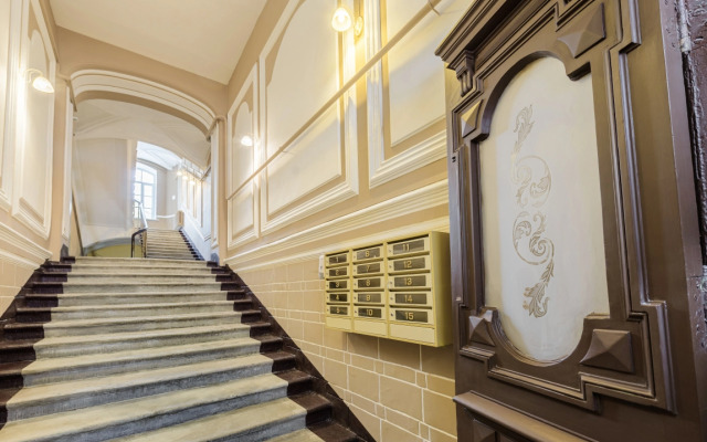 Nevsky Loft Studio 1 Apartments