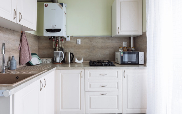 Квартира Классический домашний уют здесь, для Вас