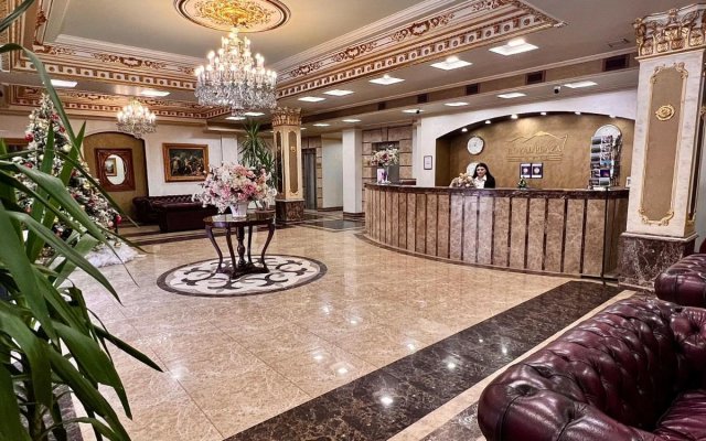 Royal Plaza by Stellar Hotels, Yerevan