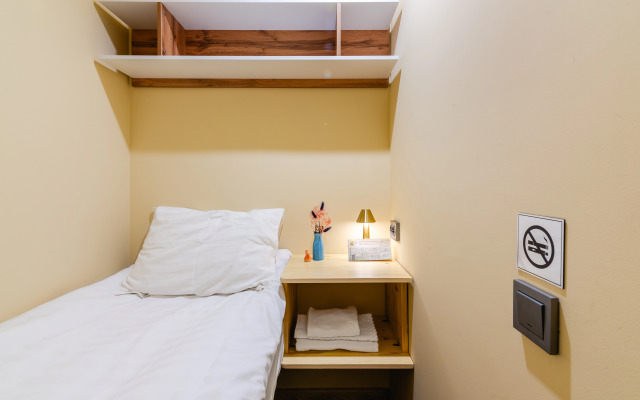 Aykun Capsule Hotel