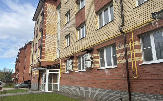 Besthome Novaya V Tikhom Rayone Flat