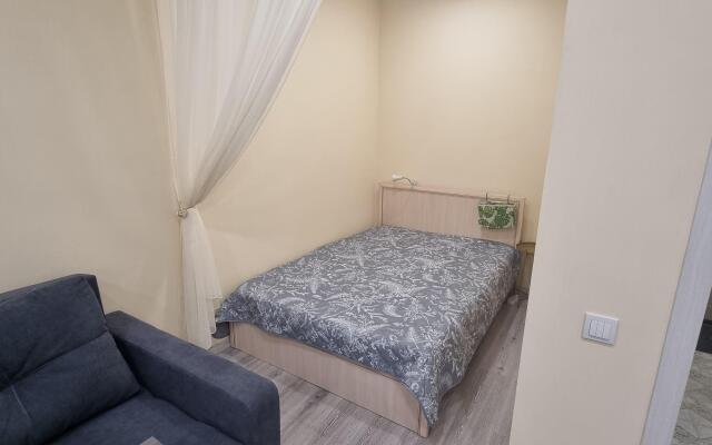 House Of Comfort Flat