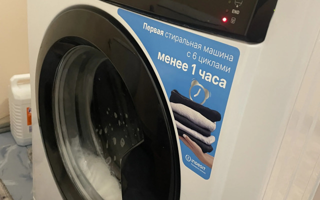 Квартира Уютная