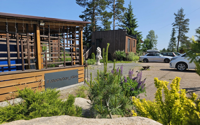 Коттедж Черничный Склон Wood House