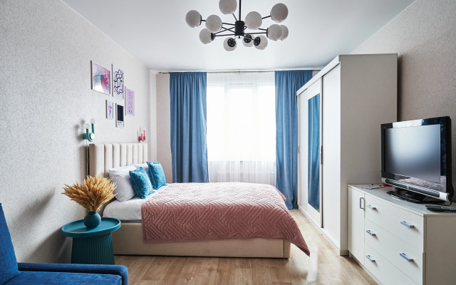 Апартаменты Как Дома