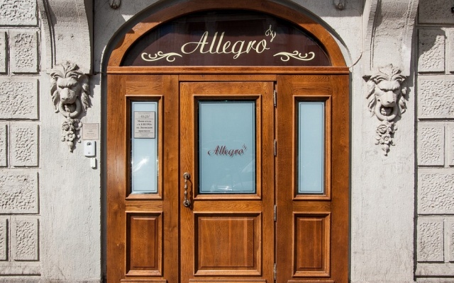 Allegro na Ligovskom prospecte Living quarters