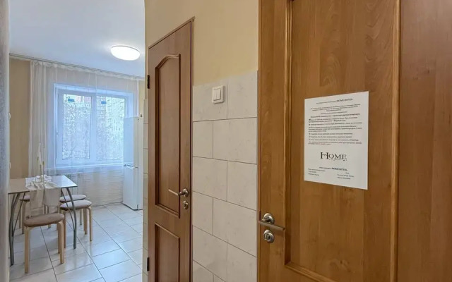 V Tsentre Goroda Flat