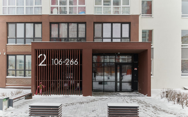 Studio "Clover" in Tyumen Sloboda Apartments