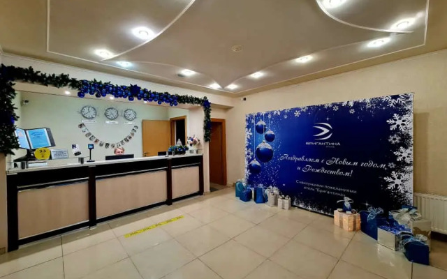 Brigantina Hotel
