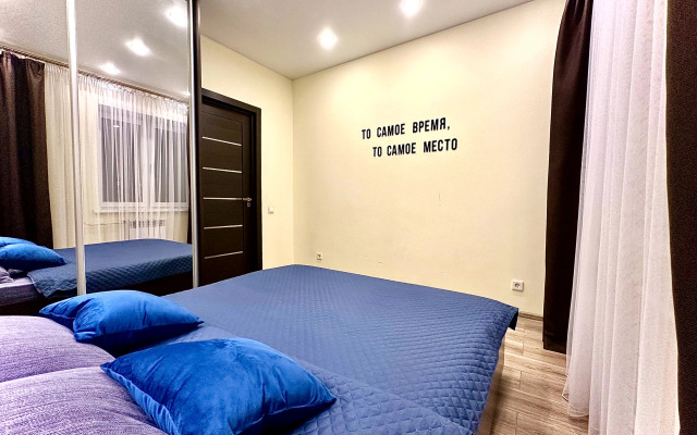 Квартира Сети на Время Рядом с Академией МЧС