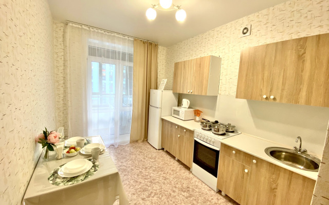 Fsf S Prekrasnym Vidom - Apartments-Contactless check-in