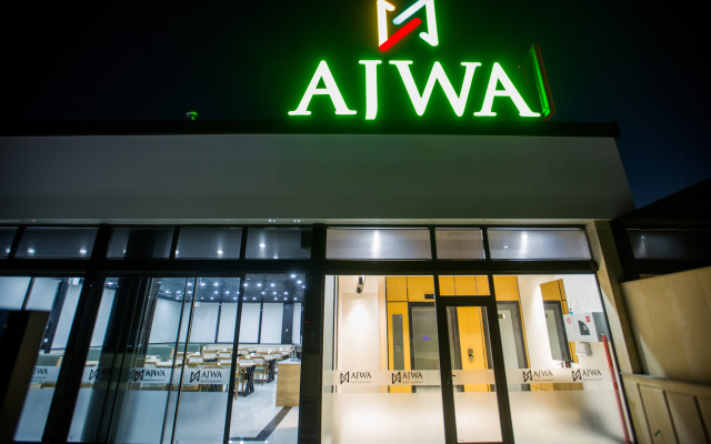 Ajwa Plaza Premium Hotel