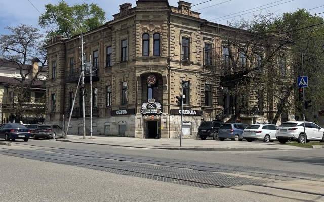 Апартаменты в Центре на Козлова 26