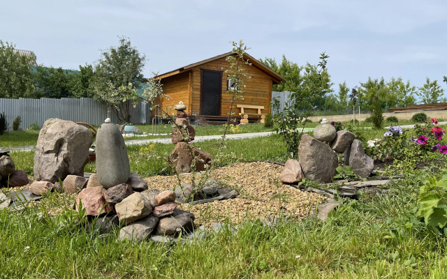Nagorny Guest House