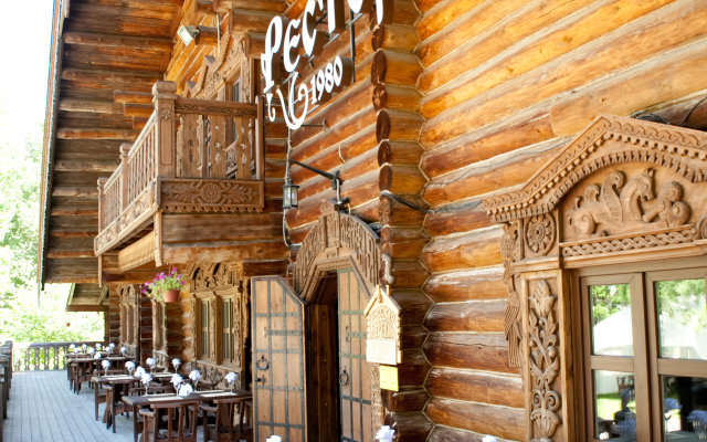 Russian Village Hotel