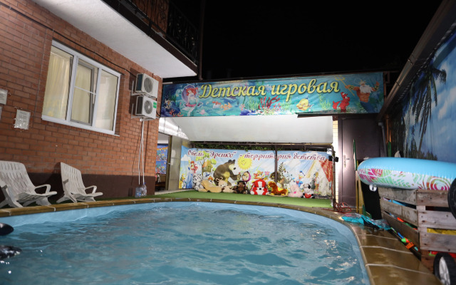 Ersiko 1 Guest House