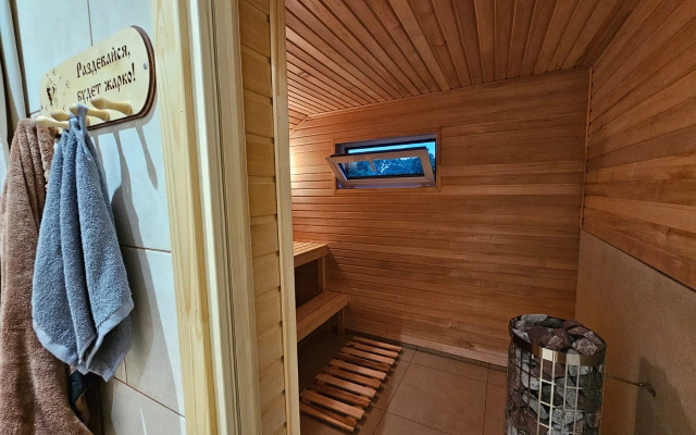 Частный дом Дом у моря