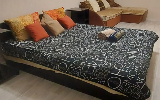 Uyutnaya kvartira v novom rayone ulica Gorykogo Apartments