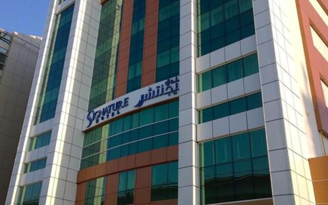 Signature Hotel Al Barsha