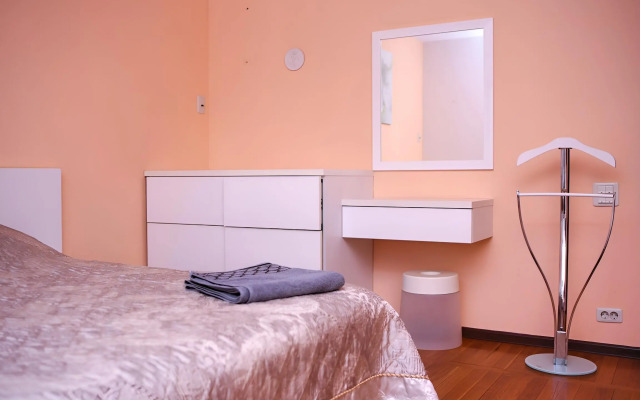 Квартира Уютная квартира в центре