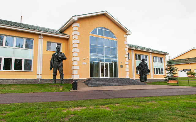 Отель Парк Басовское