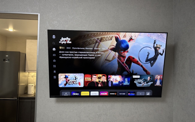 Квартира Уютная всё новое