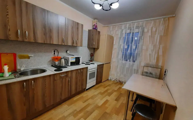 3kh-Komnatnaya Flat