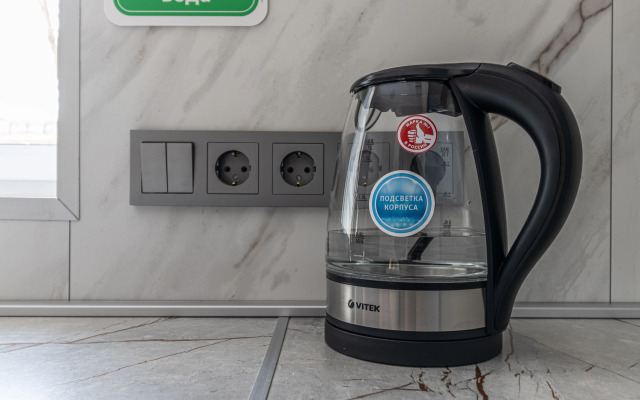 Апартаменты Большая студия для отдыха и восстановления после долгой поездки