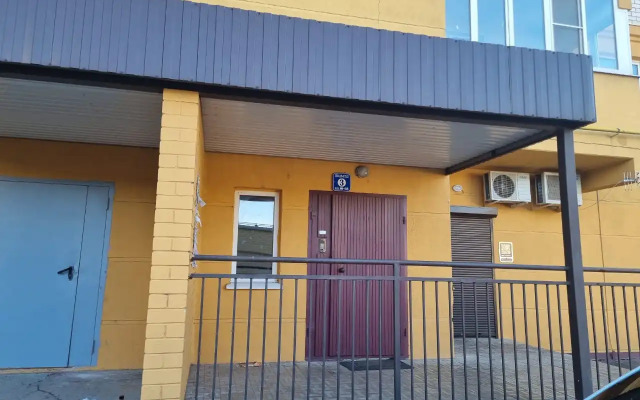 Апартаменты Аврора Люкс на Фомина 9