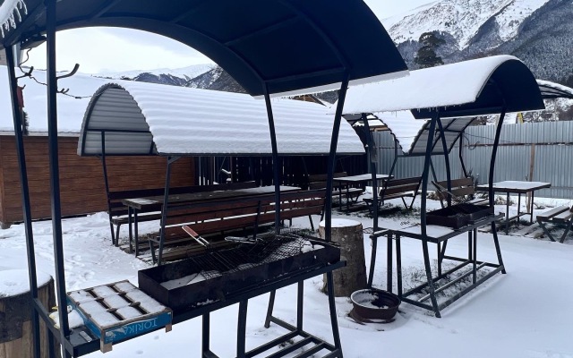 Alina Guest House
