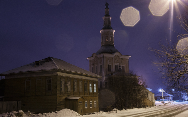 Отель Рассвет