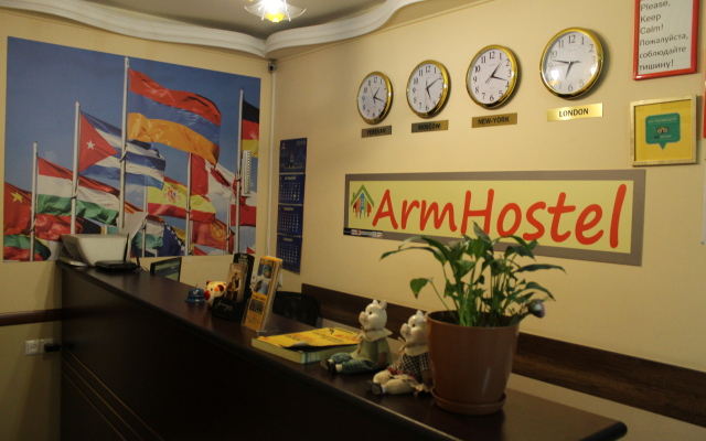 Arm Hostel