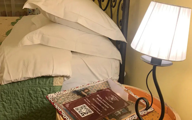 Dom Kupchikhi Yershovoy Boutique - hotel