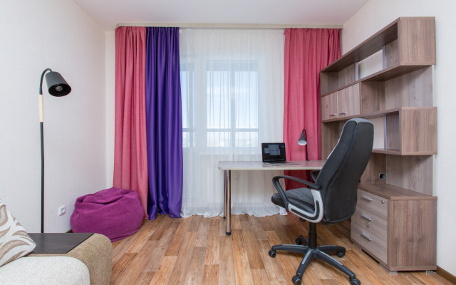 Апартаменты «Мир в твоих руках»