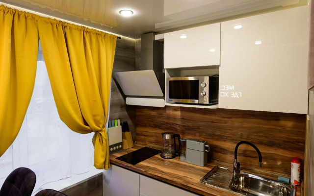 Апартаменты Smart Eco Rooms, ул.Пионерская 5