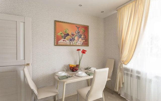 Gagarina 25 Apartment